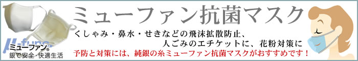 �������炳��x�X�g