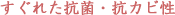 �����ꂽ�R�ہE�R�J�r