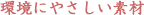 ���ɂ₳�����f��