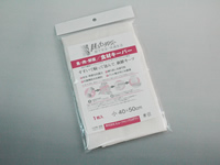 純銀の糸 ミューファン®食材キーパー