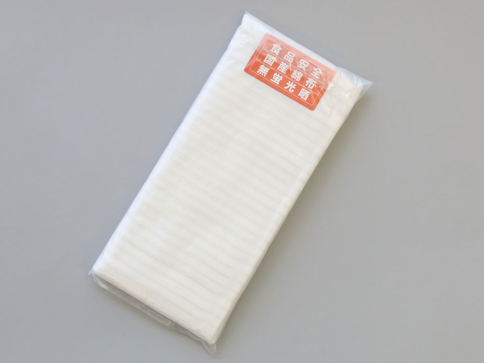 ミューファン®抗菌ガーゼ布