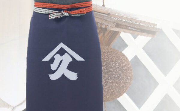 前掛け・エプロン